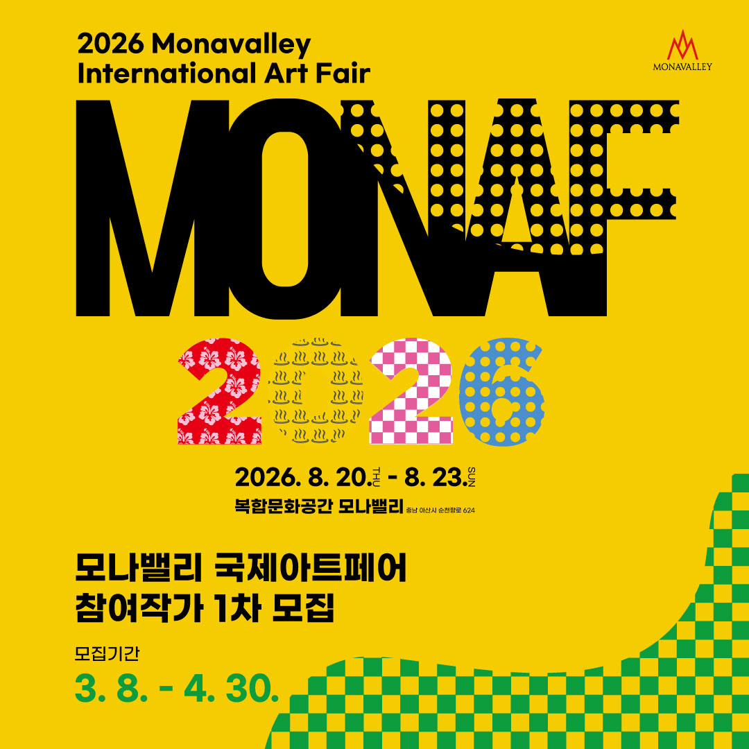 monaf